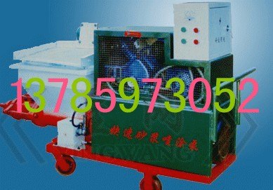 供应xwp-311水泥砂浆喷涂机，建筑机械设备