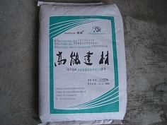 无机轻集料砂浆