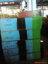 南京进口PCM40 进口塑料模具钢材质 PCM40塑胶模具钢价格