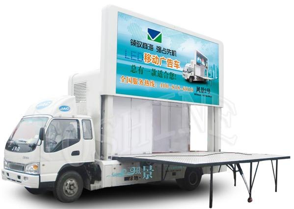 郑州绿地led广告车LED广告宣传车流动舞台车广告车价格优惠