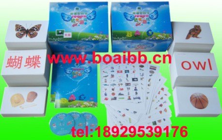 杜曼双语百科卡1000图 2000张百科卡 一千张英文百科卡