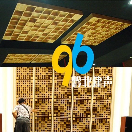 供应二次余数扩散板录音棚扩散板