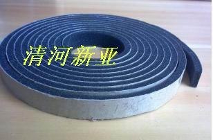 三元乙丙密封条型号/三元乙丙密封条价格新亚质优价廉