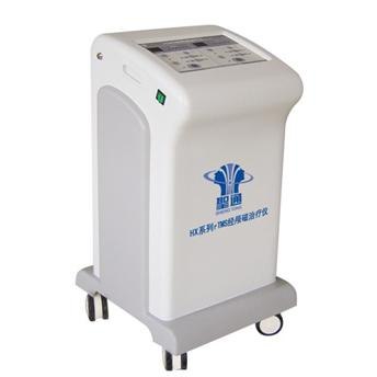 华星康泰HX-C2型经颅磁治疗仪浙江哪里卖经颅磁北京产