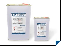 供应珍珠棉专用胶水
