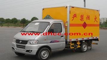 供应五十铃蓝牌1.35吨爆破车/五十铃7米翼开启厢式车/两翼车