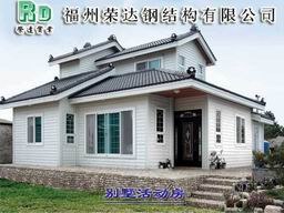 宁德豪华板房价格 活动板房价格 简易板房价格