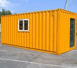 福州出口集装箱 运输集装箱 标准型集装箱 经济型集装箱