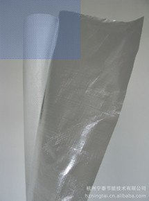 供应防水隔汽膜防水防潮材料