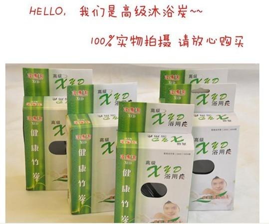 供应竹炭产品布艺空气净化色丁炭包竹炭家居用品溪源洞
