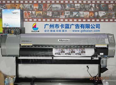 耐水，耐晒，耐踩、高精度商场地板贴[广州市卡蓝喷绘公司]