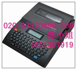 供应力广州市盈标 码线号机LK-320