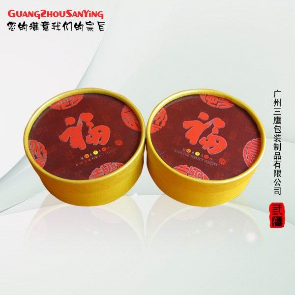 【广州三鹰】高档月饼纸盒/纸罐/食品纸罐/圆筒纸罐/纸罐纸筒
