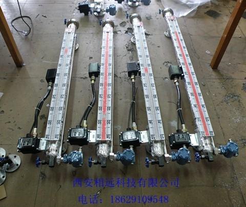 油田专用恒温伴热防爆新疆液位计厂家，西安相远科技
