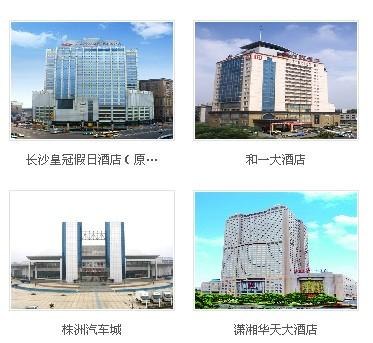 长沙消防安装 消防安装 消防工程 长沙消防安装工程