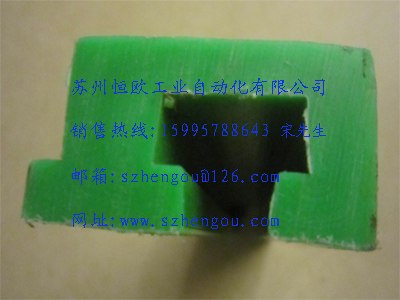 供应塑料导向条批发生产厂家