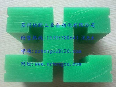 供应T型塑料摩擦条价格批发