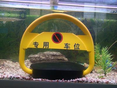 供应防水车位地锁