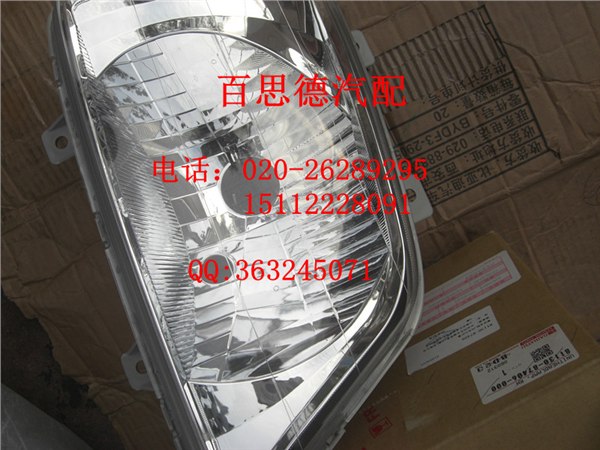 沃尔沃S90二手件 S90拆车件