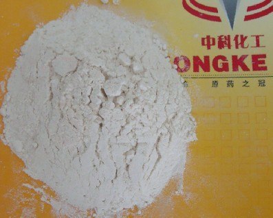 郑州中科化工植物生根膨大萘乙酸钠