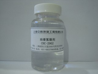 供应油漆絮凝剂CHC2902