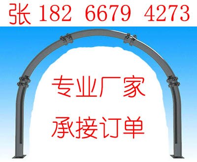 供应矿用U型巷道支架哪家质量好