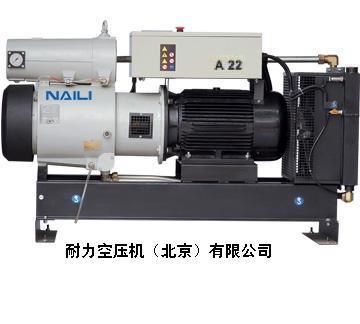 供应康普艾滑片式空压机 螺杆式空村机  质量优