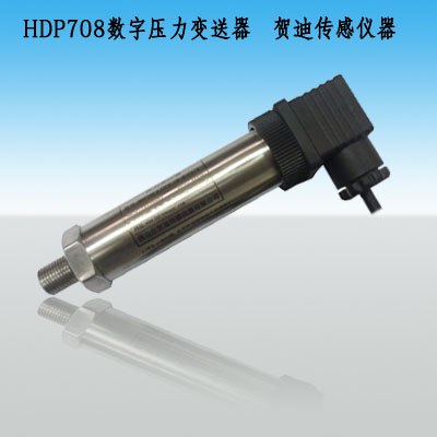 供应RS485数字压力传感器