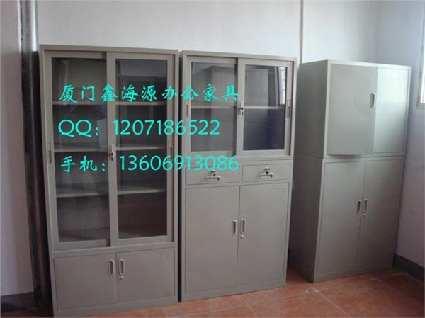厦门办公家具 十年品质 厂家直销