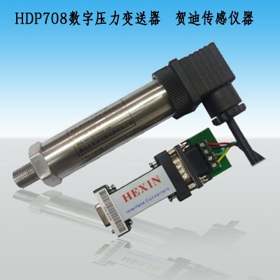 供应RS232压力传感器