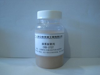 供应除漆剂CHB2727