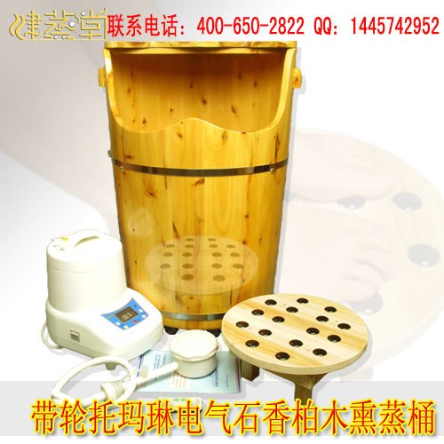 供应2013卖疯了健蒸堂托玛琳熏蒸桶足浴桶汗蒸桶