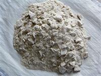 【恒达伟业】洛阳哪有卖炉料|洛阳最好的炉料|洛阳炉料生产厂家