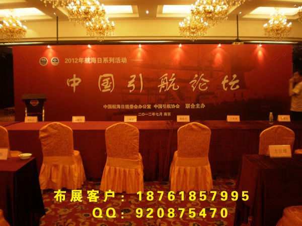 南京舞台搭建 桁架租赁