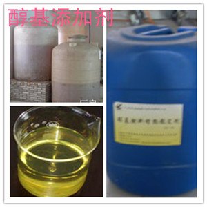 供应高旺醇基燃料添加剂