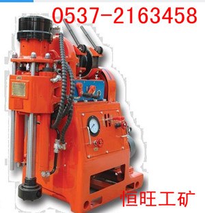 供应ZLJ250探水钻机