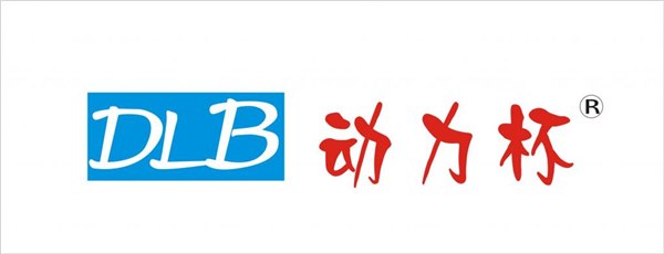 邯郸塑料周转箱 邯郸塑料箱优质塑料箱尽在石家庄都程塑料