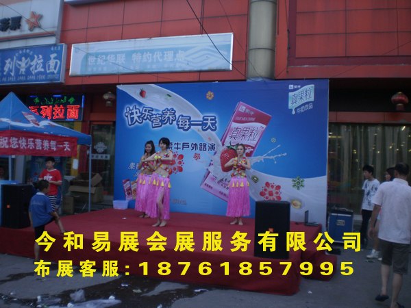 供应庆典舞台南京商场开业装台