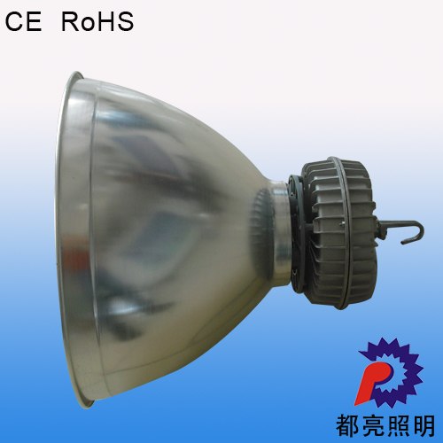 工矿灯 最便宜的价格批发 品质保证