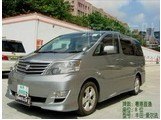 【广州龙凤租车】明年正式推出 两厢版长安逸动谍照曝光