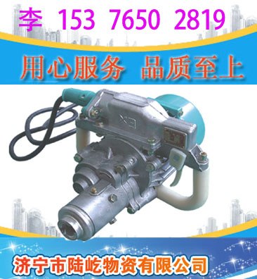 供应KHYD岩石电钻,专注品质