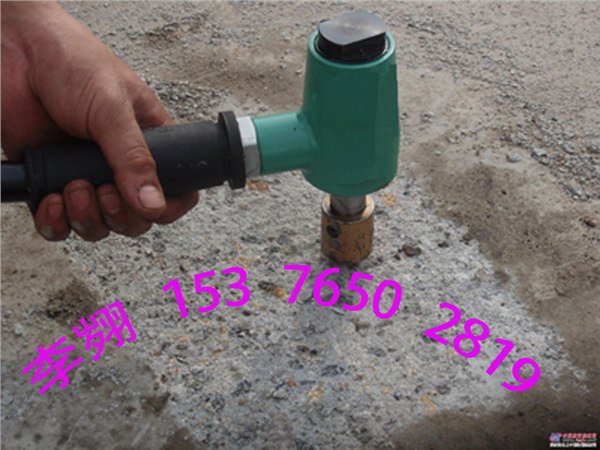 供应2012凿毛机首当其冲.