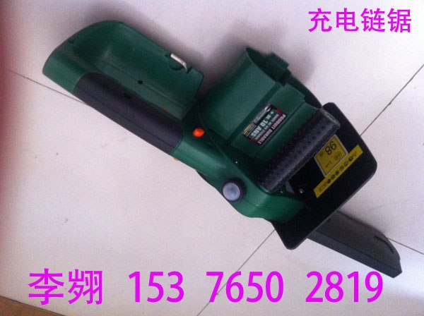 供应充电链锯,高速快