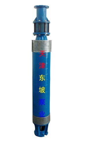 供应甘肃高扬程大流量潜水泵
