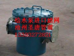 沧州厂家批发凝结水泵及给水泵入口滤网|圣唐批发给水泵入口滤网