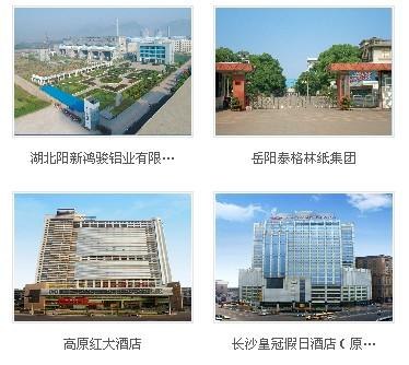 湖南中央空调安装 中央空调设备安装 有色金建专业安装