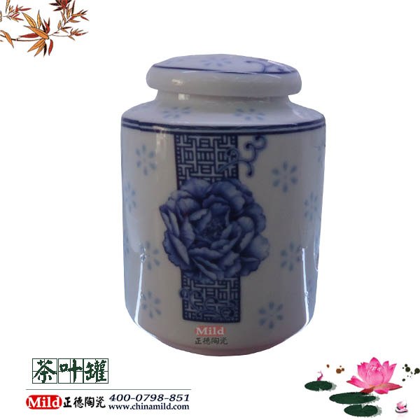 供应景德镇定做陶瓷罐子厂家