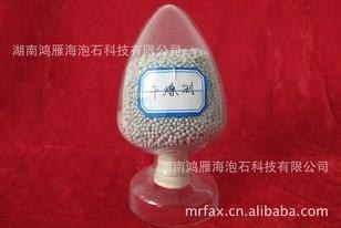 矿物专用干燥剂 湖南矿物干燥剂生产厂商 思比力特工业吸附剂