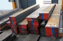 南京供应国产抚顺A8MOD 高硬度冷锻模具钢 