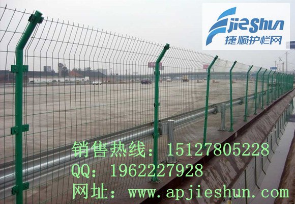 供应公路两旁防护网，高速公路防护林带，生态景观林带